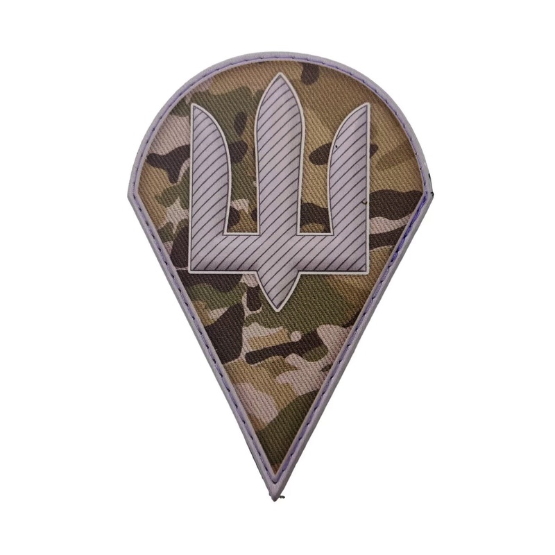 Ukrainian Armed Forces Air Utility Troops Chevron in Multicam