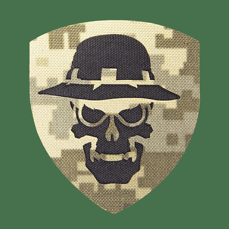 Camotec Skull Patch - Durable Utility Design