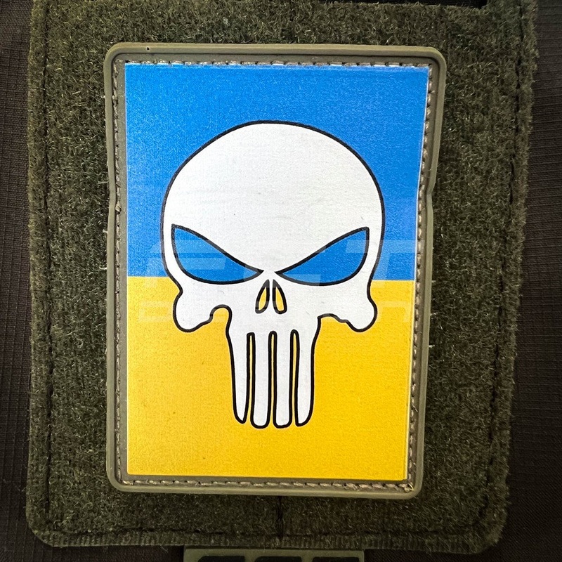 Punisher PVC Rubber Patch Ukraine