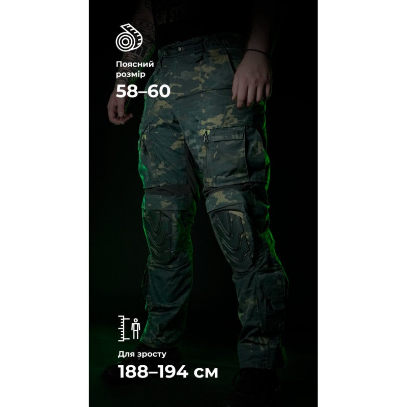 Rugged Pants "Infantry" Without Reinforced Inserts (Black Multicam | Size 58-60)