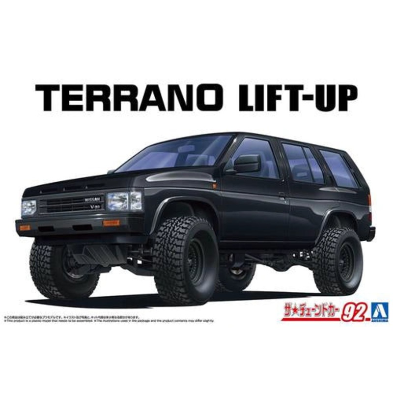 Aoshima 6907 1/24 WD21 NISSAN TERRANO LIFT UP91
