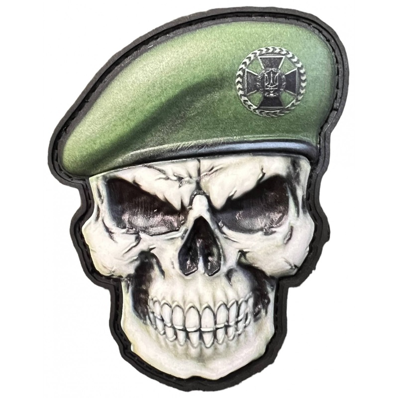 PVC Skull Patch - Durable Rugged Gear Patch