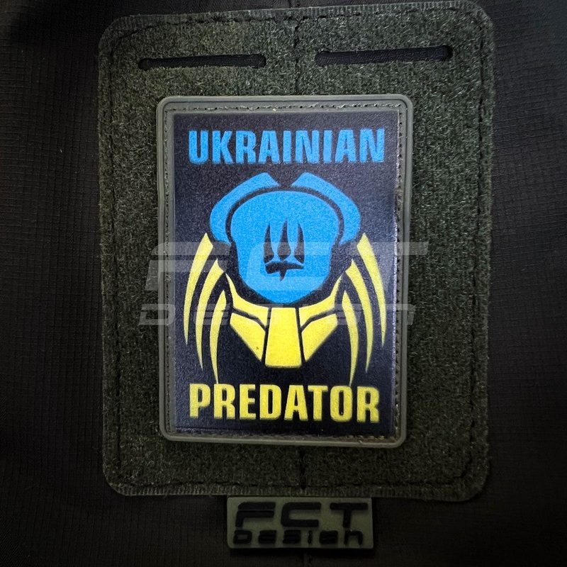 Ukrainian Predator PVC Rubber Patch