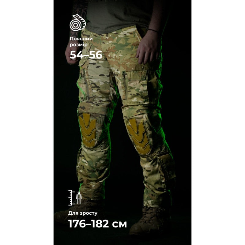All-Day Pants Field-Ready Infantry (Multicam) Size 54-56 /176-182