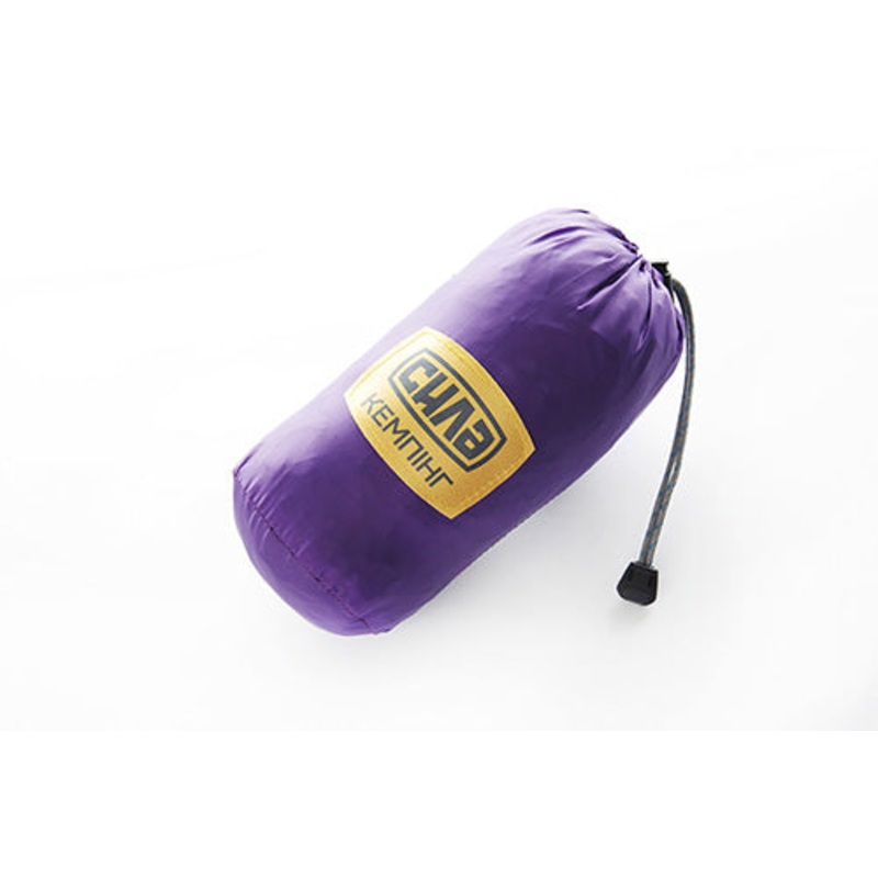 Brodyaga Purple Hammock 3x1.5m Strength