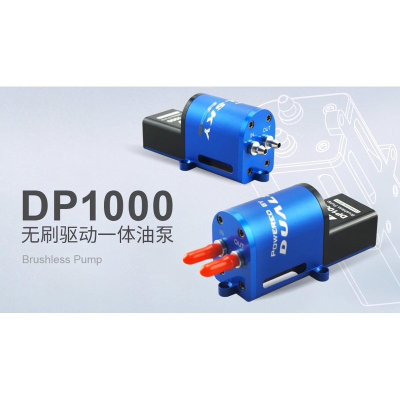 Dual Sky DSA-42050 DP1000 Brushless Smoke Pump