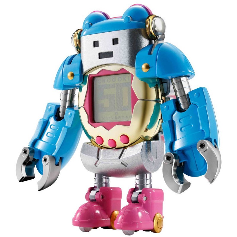 Tamashii Nations CHO67512L Chogokin Chogokin Tamagotchi Robot