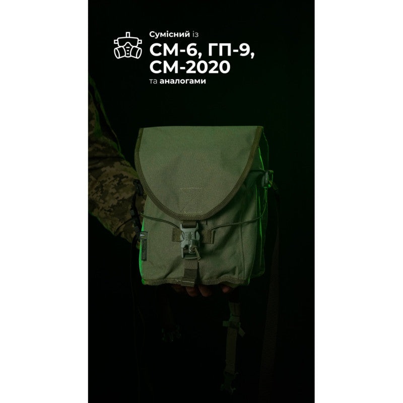 Windbreaker Gas Mask Hood - Olive, Ballistics Brand
