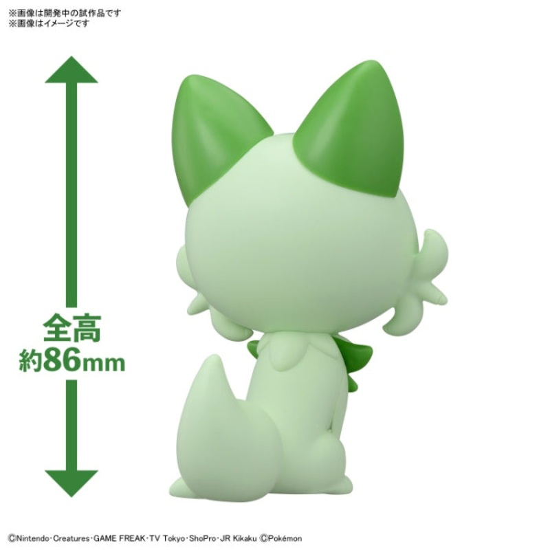 Bandai Pokemon G5066546 Pokemon Model Kit QUICK!! 18 SPRIGATITO