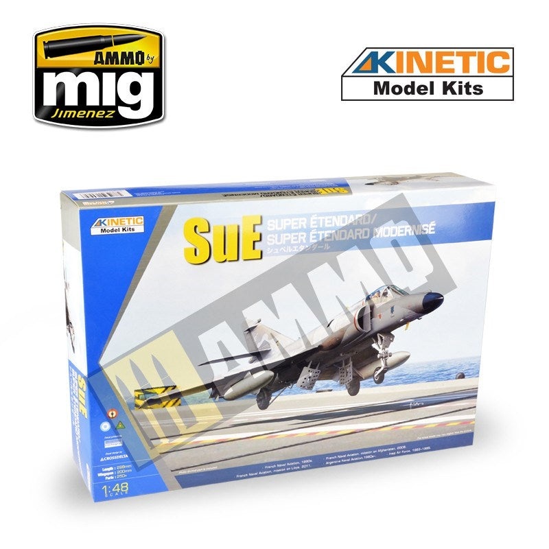 Kinetic KIN48061 1/48SUPERETENDARD