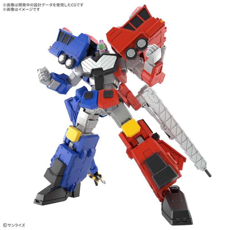 Bandai G5068327 HG Choryujin