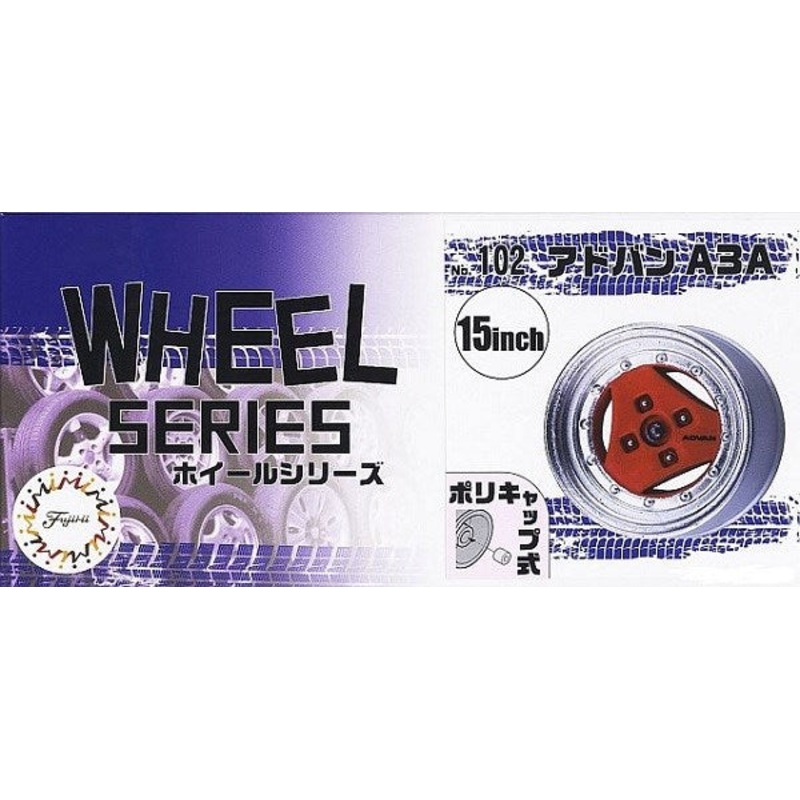 Fujimi 193618 1/24 Wheels and Tyres: 15-Inch Advan A3A - Full Set (2 Pairs)