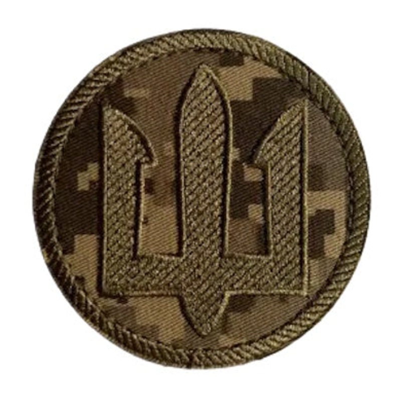Ukrainian Utility Chevron - Durable and Versatile Design