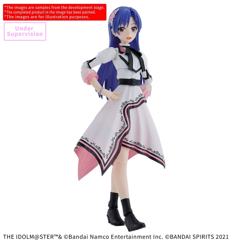 Bandai G5068848 30MS Chihaya Kisaragi (20th Anniv.You And I!)