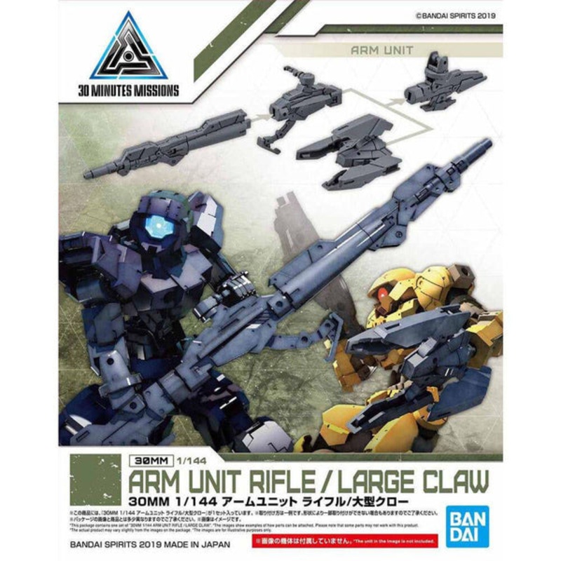 Bandai G5058193 30MM 1/144 ARM UNIT RIFLE / LARGE CLAW