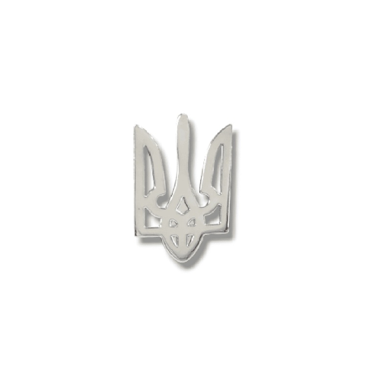 Nickel 2cm Trident Badge