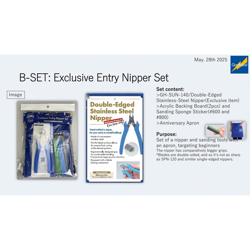 Godhand Tools GH-AN-15B-SET 15th Anniversary Exclusive Entry Nipper Set