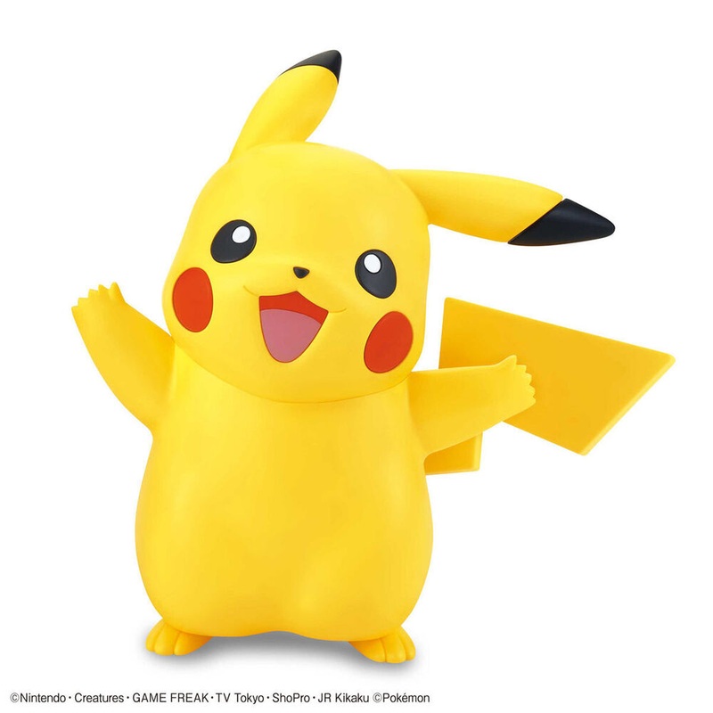Bandai Pokemon G5061389 Pokemon Model Kit Quick!! 01 PIKACHU
