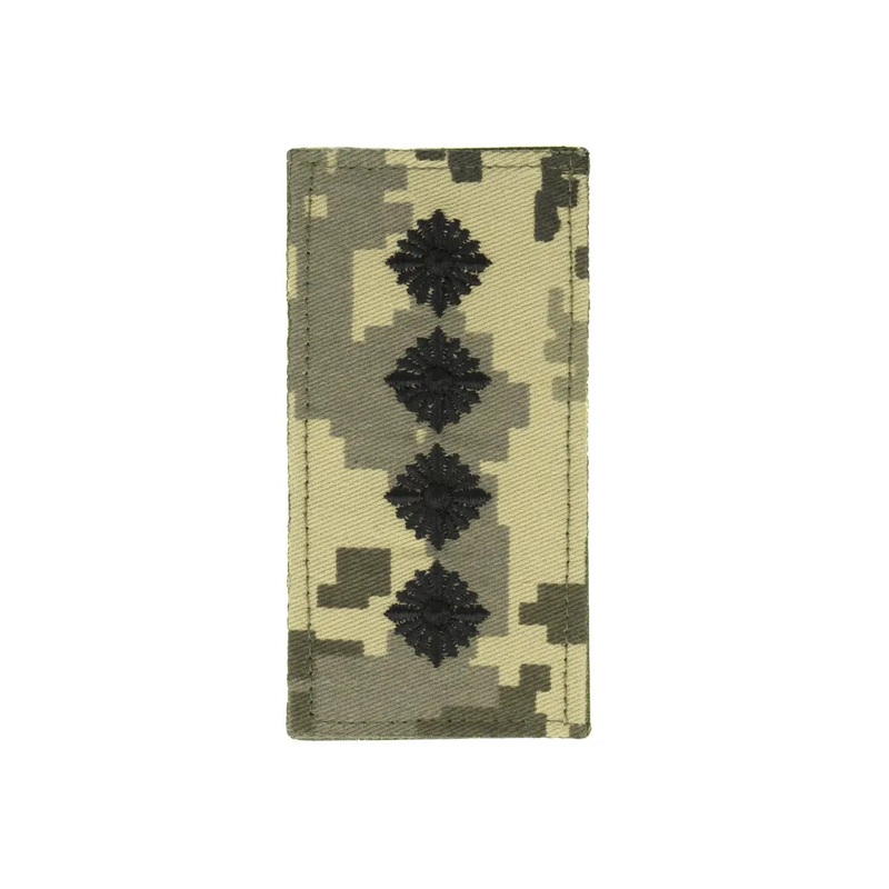 Captain Rank Insignia Patch MM14 - Durable Utility Gear