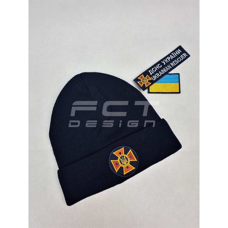 Knitted Beanie with DSNS Badge