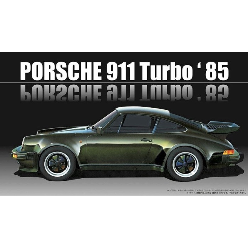 Fujimi 126999 1/24 '85 Porsche 911T