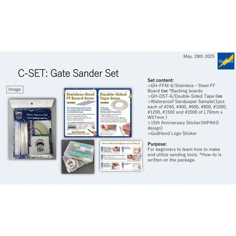 Godhand Tools GH-AN-15C-SET 15th Anniversary Gate Sander Set