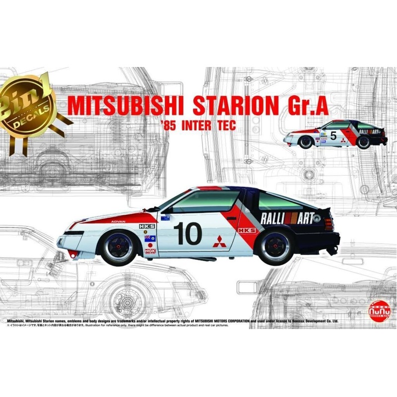 NuNu 24031 1/24 Mit Starion 1985 Japan TEC