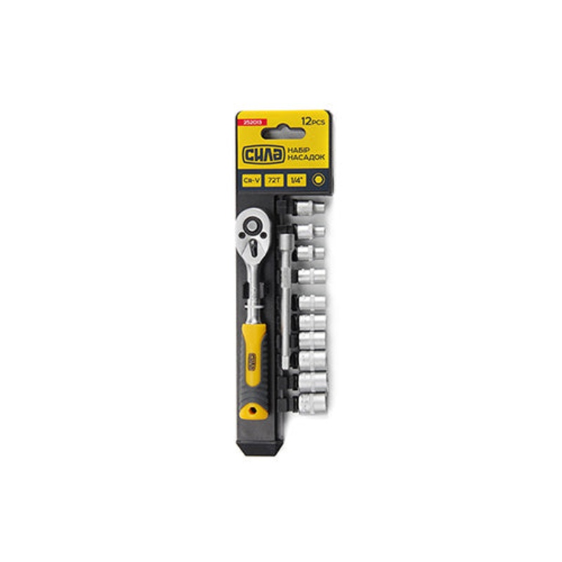 72-Piece CrV Socket Set by Syla