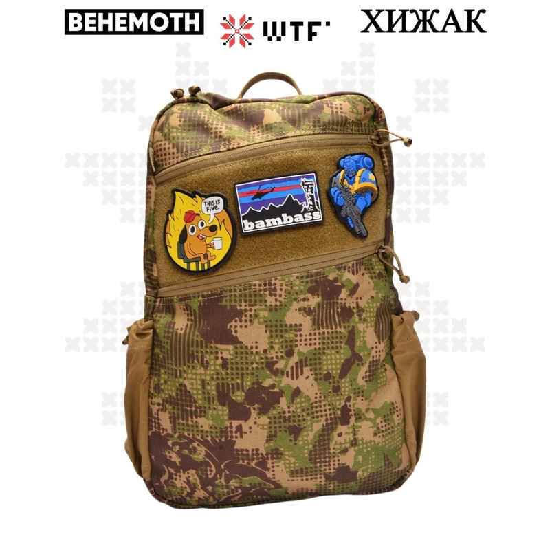 Behemoth Predator Backpack