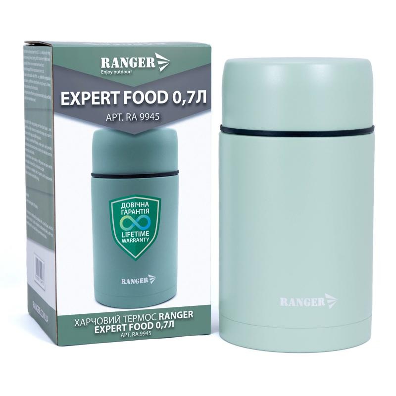 Ranger Expert 0.7L Food Thermos