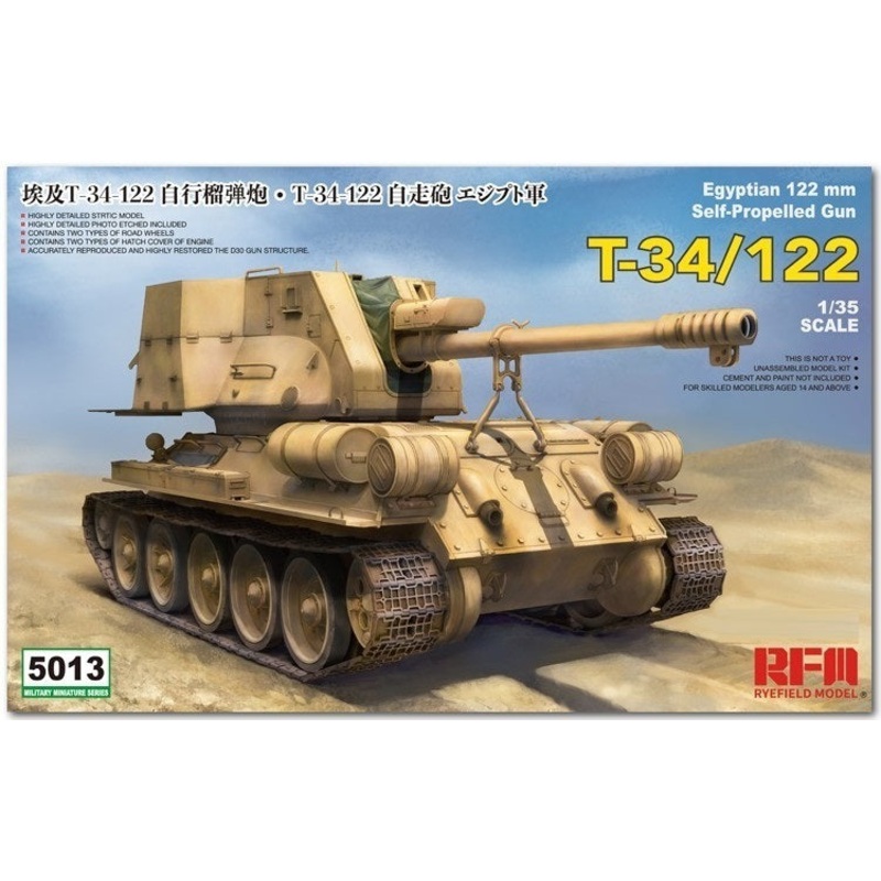 Ryefield 5013 1/35 T-34/122 egyptian