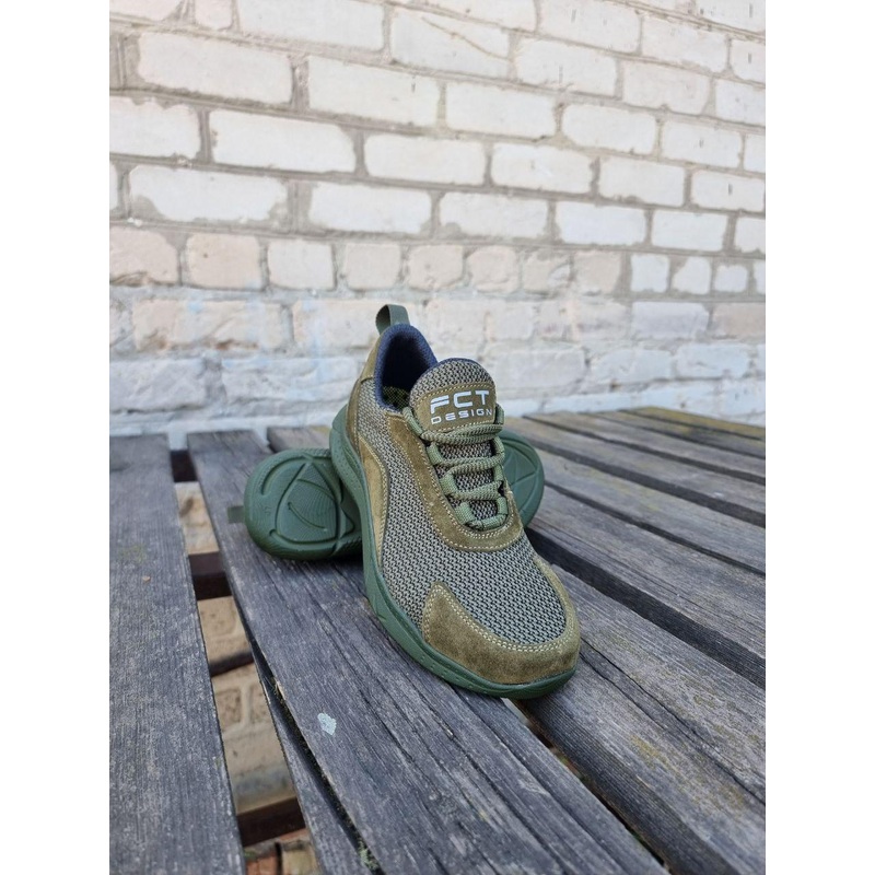 Urban N-32 Summer Sneakers in Khaki Suede with Green Sole, Sizes 36-39