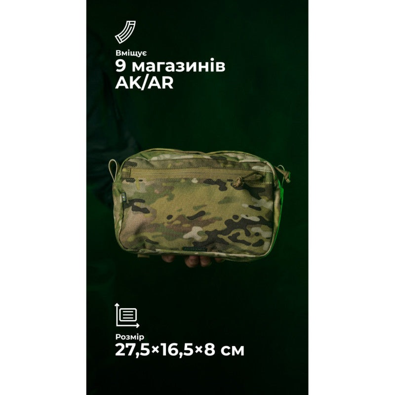 Ballistica Utility Pouch "Pripasnyk" (Horizontal | 6.5" x 10.8" | Multicam)