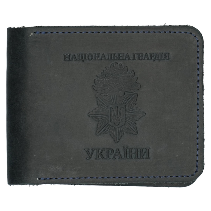 Navy Blue NGU Cover