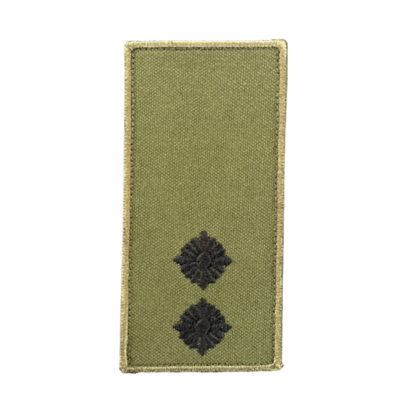 Olive Velcro Chest Strap for Lieutenant Rank