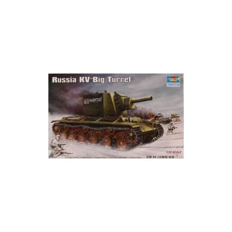 Trumpeter 00311 1/35 Russian KV Big Turret Tank