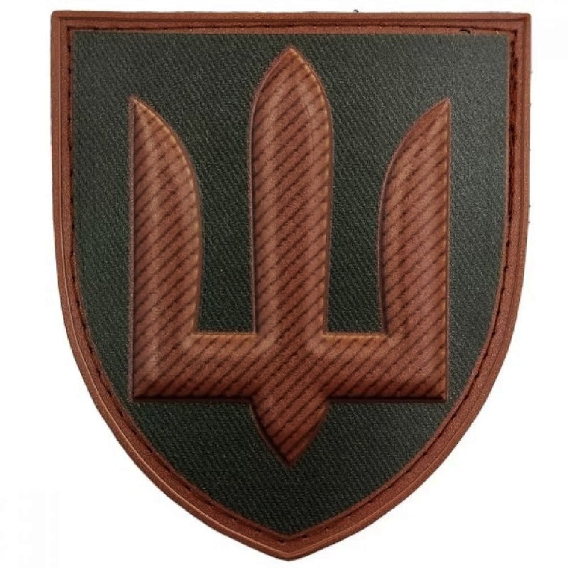 Red Medical Service Patch for Ukrainian Armed Forces