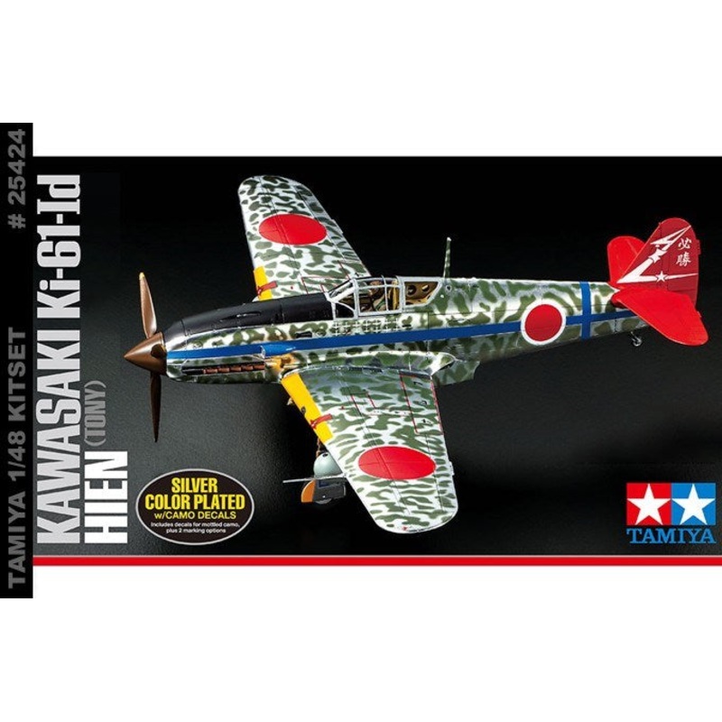 Tamiya 25424 1/48 Ki-61-Id Hien SP & Decals