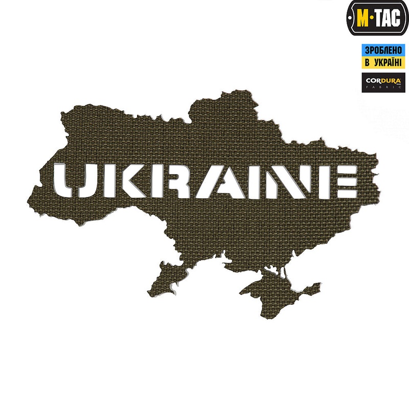 Ukraine Patch Aer Cut Ranger Green Olive
