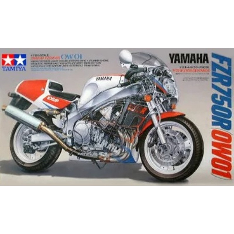Tamiya 14058 1/12 YAMAHA FZR750R