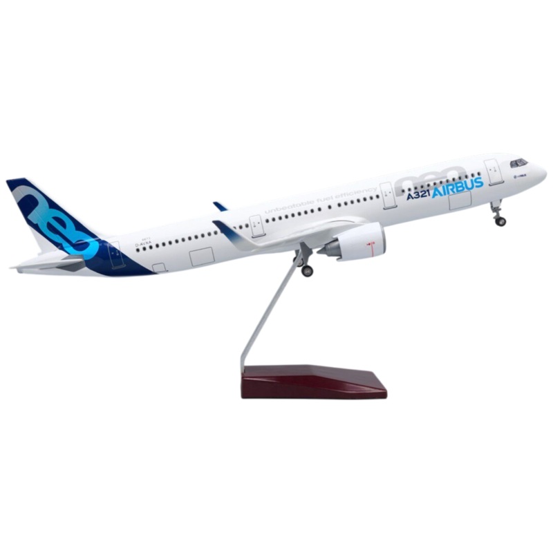 XL Prototype Airbus A321 NEO