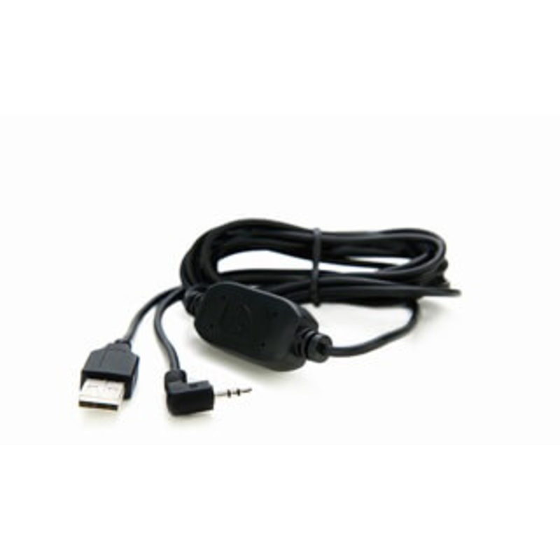 Atomos USB to Serial Calibration Cable