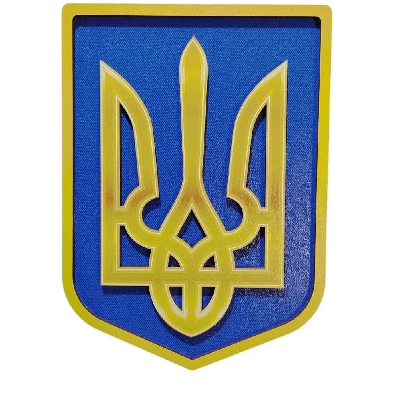 Large Yellow Ukrainian Trident Wall Emblem