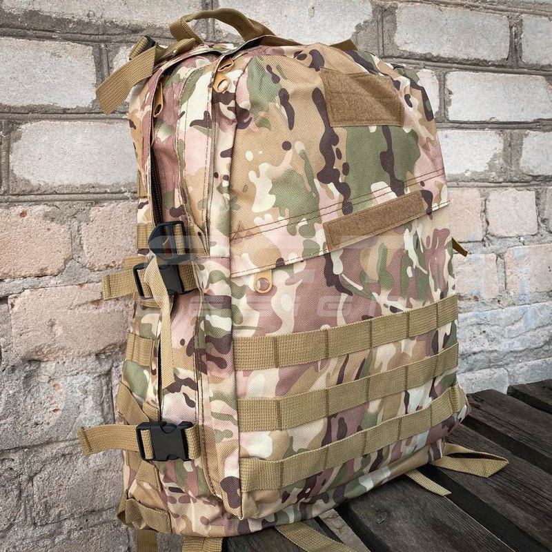 Multicam Rugged Mobile Backpack 40L