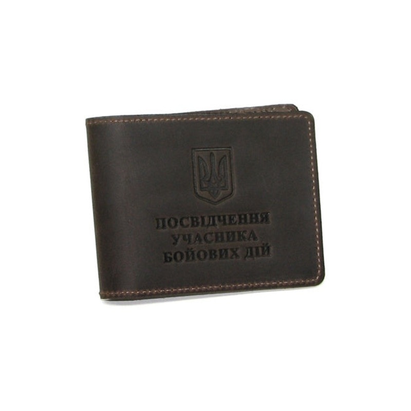 Brown Performance Veteran ID Holder
