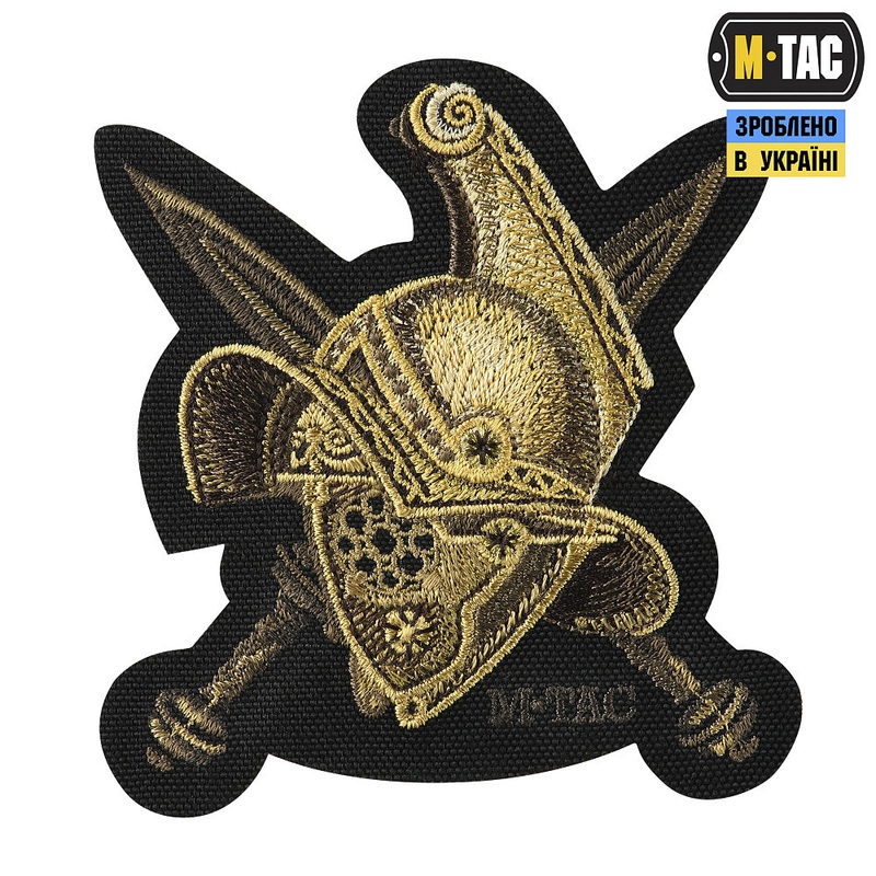 Gadiator Helmet Patch with Embroidery, Gold