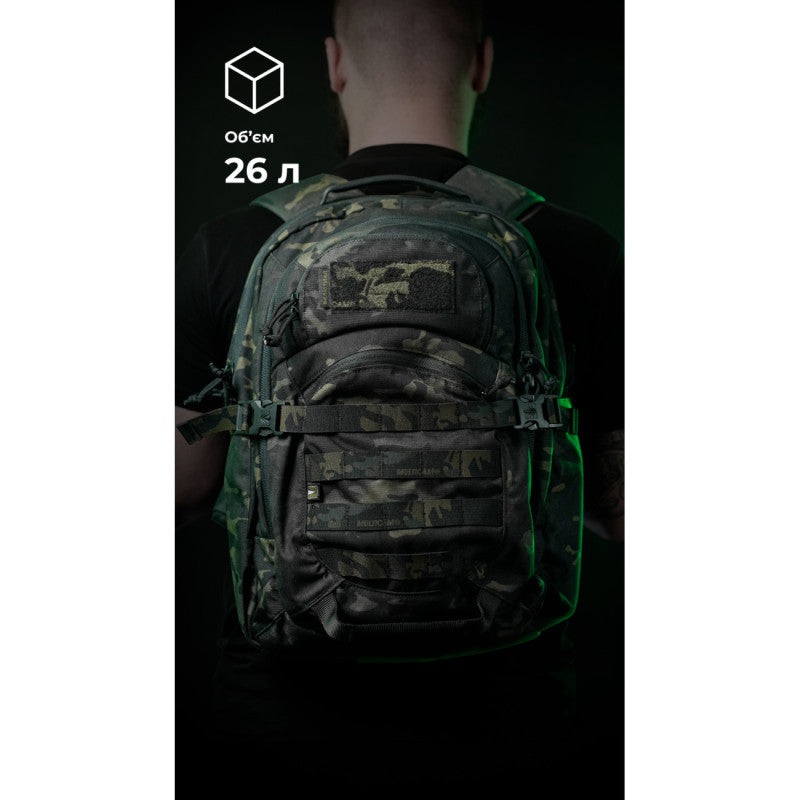 Rugged Backpack "R1M1" (26L | Black Multicam) By Balistica