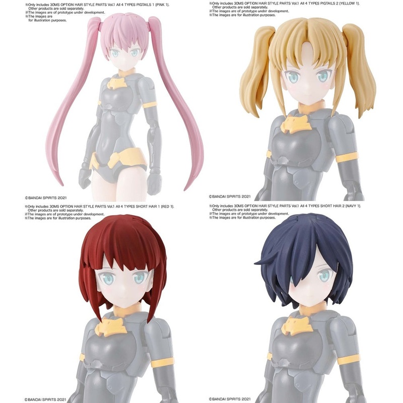 Bandai G5061768 30MS OPTION HAIR STYLE PARTS Vol.1 All 4 TYPES