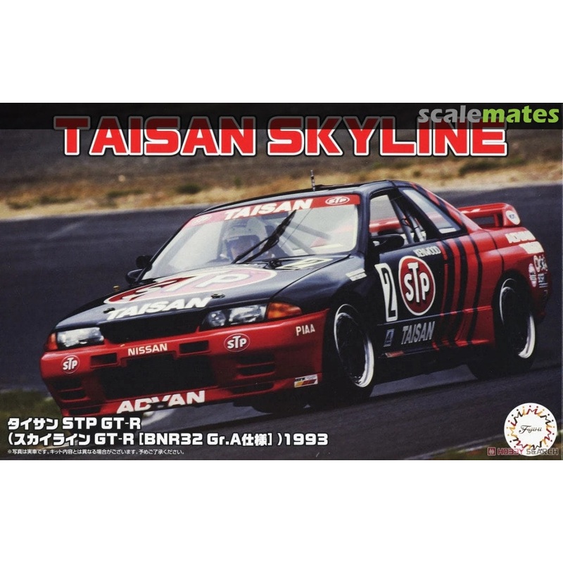 Fujimi 047768 1/24 93 GT-R Gr.A Taisan