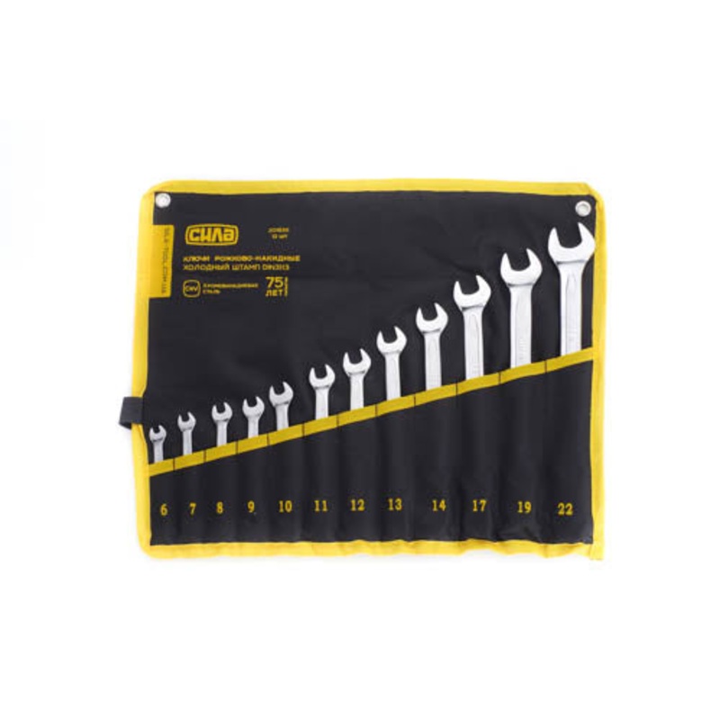 15-Piece CrV Open-End and Box Wrench Set 6-19, 22mm DIN3113